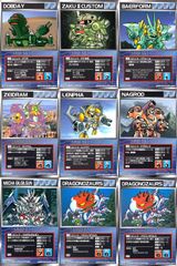 ギガンティックダーク、ZX-TOLE、ガイバーⅡセット - メルカリ