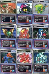 ZOIDS ゾイド バトルクーガー 未組立 人形 海外 Hasbro I2q0 - メルカリ