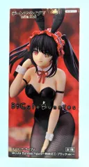 2025年最新】bicute bunnies figure 時崎狂三の人気アイテム - メルカリ 2025年最新】bicute bunnies figure 時崎狂三の人気アイテム - メルカリ