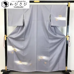 付下げ 四角に葉模様 霧 竹屋町刺繍 金彩 藤鼠色 しつけ糸 K-4798