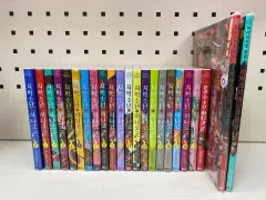 2025年最新】地縛少年花子くん 漫画 19の人気アイテム - メルカリ