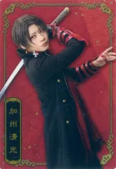 【中古】コレクションカード(男性) No.6：佐藤流司(加州清光)/「ミュージカル『刀剣乱舞』 十周年記念 ツインウエハース」メタリックプラカード