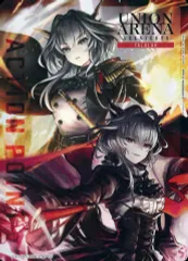 2025年最新】アークナイツ アクションポイントの人気アイテム - メルカリ