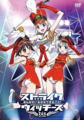 中古】ゼクス P34-032[PR]：魅了の歌声フレデリカ(ホログラムレア