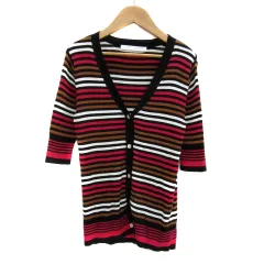 スピック&スパン Spick&Span ニットカーディガン ミドル丈 七分袖 Vネック ボーダー柄 麻 リネン マルチカラー 黒 ブラック /YS36 ■MO