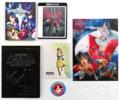 中古】生写真(乃木坂46) 井上和/全身/ノーマル/「踏んでしまった」乃木