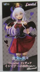タイトー Coreful フィギュア 魔女の旅々 イレイナ 小悪魔ver. Renewal