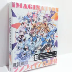 2025年最新】道明寺ここあの人気アイテム - メルカリ