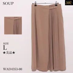 ★美品★ SOUP スープ スカート ロング丈　プリーツ　アシンメトリー　ウエストゴム　サイドジップ　裏地付き　シンプル　無地 　ベージュ　 【WAD4353-00】 送料無料　古着　レディース