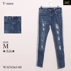 ★美品★ V-men ブイメン パンツ スキニー　デニム　ジーンズ　ダメージ加工　前ジップ　綿混 　ブルー　 【WAD4365-00】 送料無料　古着　レディース