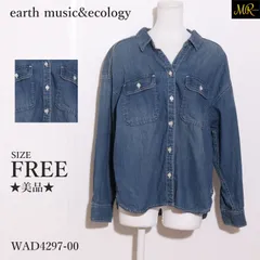 ★美品★ earth music&ecology アースミュージック＆エコロジー トップス シャツ　長袖　胸ポケット付き　デニム　ボタン　綿100％ 　ブルー　 【WAD4297-00】 送料無料　古着　レディース