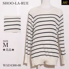 ★美品★ SHOO-LA-RUE シューラルー トップス ニット　長袖　ボーダー柄　Vネック　コットン混 　ブラック　ホワイト　 【WAD4300-00】 送料無料　古着　レディース