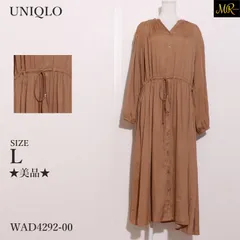 ★美品★ UNIQLO ユニクロ ワンピース ロング丈　長袖　ギャザー　 パーティー　 スキッパー　前開きボタン　ウエストのリボン 　ブラウン　 【WAD4292-00】 送料無料　古着　レディース