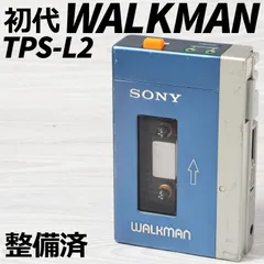 2025年最新】sony tps-l2の人気アイテム - メルカリ