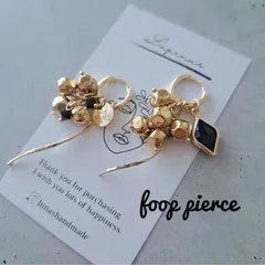 【フープピアス】じゃらじゃらピアス ゴールドピアス