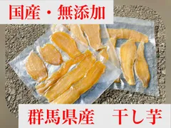 2025年最新】神経質な方はご購入をお控え下さいの人気アイテム - メルカリ