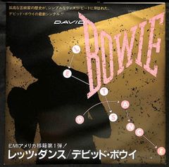 LP】ユニコーン ブーム Unicorn Boom 28AH 2238 - メルカリ