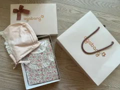 アガバン ボディスーツ 帽子セット プレゼントバッグセット