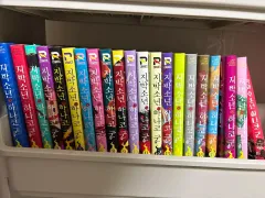 地縛少年 花子くん 0 19巻 放課後少年 花子くん 出品