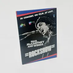 2026年最新】ヴィーナス・アンド・マース (デラックス・エディション