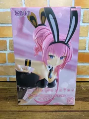 【未開封・ダンボール発送】BiCute Bunnies Figure 巡音ルカ