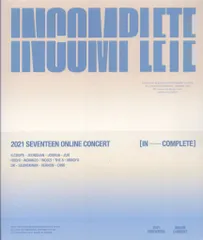 SEVENTEEN Blu-ray 2021 IN-COMPLETE