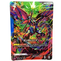 2026年最新】ガンダムエピオン パラレルの人気アイテム - メルカリ