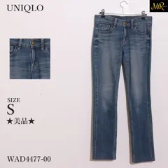 ★美品★ UNIQLO ユニクロ パンツ スキニー　デニム　ジーンズ　シンプル　カジュアル　ポケット付き　前ジップ 　ブルー　 【WAD4477-00】 送料無料　古着　レディース