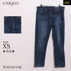 ★美品★ UNIQLO ユニクロ パンツ ストレート　デニム　ジーンズ　シンプル　カジュアル　前ジップ　ポケット付き　綿混 　ブルー　 【WAD4473-00】 送料無料　古着　レディース