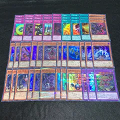 遊戯王　KYP531 方界デッキ　藍神　アイガミ　20TH デッキパーツ　暗黒方界邪神クリムゾンノヴァトリニティ　方界胤ヴィジャム　暗黒方界神クリムゾンノヴァ　流星方界器デューザ　方界超帝インディオラデスボルト　方界超獣バスターガンダイル　他のサムネイル