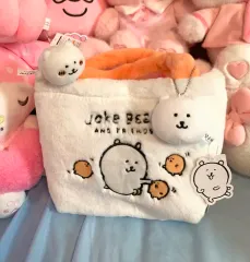 自分ツッコミくま ちいかわ ファー バッグ ファー トートバッグ ちいかわ ミラー キーホルダー セット 購入可能 正規品