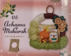 2026年最新】ハピネスリースの人気アイテム - メルカリ