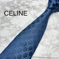 エルメス HERMES ネクタイ ブラック ソリッドタイ スーツ シャツ