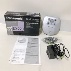 H246　Panasonic　パナソニック　ポータブルCDプレイヤー　SL-SX220　箱あり　