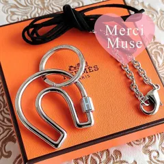 2025年最新】エルメス キーリングの人気アイテム - メルカリ