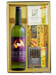 湘南はるみ SHONAN HARUMI ウイスキー 700ml - メルカリ