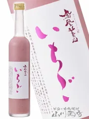 鳳凰美田 ( ほうおうびでん ) いちご 500ml / 栃木県 小林酒造 【 8737 】【 リキュール 】【 要冷蔵 】