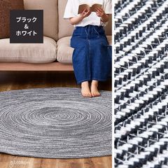 タズナフト チェックラグ（110×63cm）　ベニワレン タズナフト チェックラグ（110×63cm） ベニワレン - メルカリ