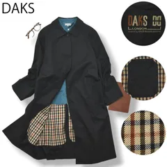 90s 日本製 ダックス DAKS ウールライナー付き ステンカラーコート ♪