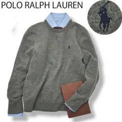 【ロゴ刺繍】POLO ラルフローレン ニット セーター S 灰 ユニセックス