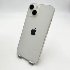 2025年最新】iphone14 本体 バッテリー100の人気アイテム - メルカリ