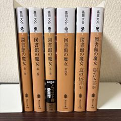 012歳～ くもん推薦図書など 赤ちゃんからの絵本まとめ売り50冊 セット