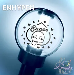 H-011 ソヌ｜ENHYPEN  ペンライト ステッカー ステッカー