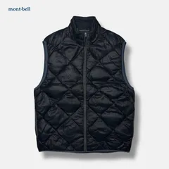 2025年最新】montbell メンズ ダウンベスト・キルティングベストの人気