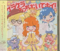 2025年最新】リルリルフェアリル dvdの人気アイテム - メルカリ