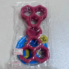 【新品】JW ホーリーボーン（ナチュラルラバー100％）