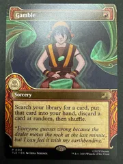 2025年最新】MTGの人気アイテム - メルカリ