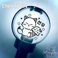 H-035 ソヌ｜ENHYPEN  ペンライト ステッカー ステッカー