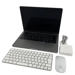 2025年最新】macbook pro m2 1tb 16gbの人気アイテム - メルカリ