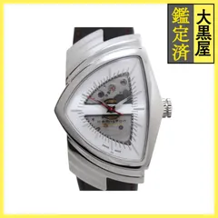 2026年最新】ハミルトン 6264の人気アイテム - メルカリ